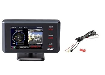 Amazon.co.jp: TL240R+BLRP-01超コンパクト設計で移動式オービス